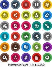 White Solid Icon Set- thermometer vector, drawing compass, atom, telescope, microscope, magnet, flask, pills, molecule, oxygen, satellite, antenna, vial, dna, drop counter, ovule