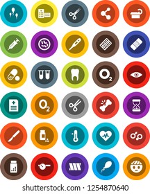 White Solid Icon Set- thermometer vector, pills vial, molecule, oxygen, heart pulse, eye, gender sign, syringe, scissors, scalpel, broken bone, sand clock, patch, blister, doctor hat, microbs, sperm