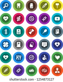 White Solid Icon Set- thermometer vector, heart pulse, pills vial, cross, first aid kit, disabled, gender sign, dna, magnifier, syringe, broken bone, patch, microbs, chromosomes, anamnesis, bandage