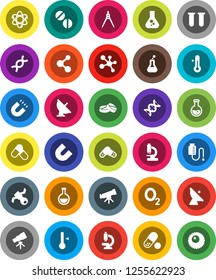 White Solid Icon Set- thermometer vector, drawing compass, atom, telescope, magnet, flask, pills, molecule, oxygen, satellite, antenna, vial, dna, microscope, drop counter, ovule