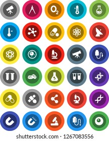 White Solid Icon Set- thermometer vector, drawing compass, atom, telescope, microscope, magnet, flask, pills, molecule, oxygen, satellite, antenna, vial, dna, drop counter, ovule
