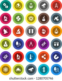 White Solid Icon Set- thermometer vector, drawing compass, atom, telescope, microscope, magnet, flask, pills, molecule, satellite, antenna, vial, dna, drop counter