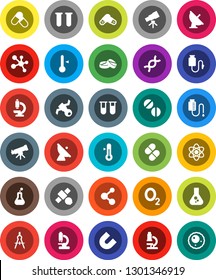 White Solid Icon Set- thermometer vector, drawing compass, atom, telescope, microscope, magnet, flask, pills, molecule, oxygen, satellite, antenna, vial, dna, drop counter, ovule