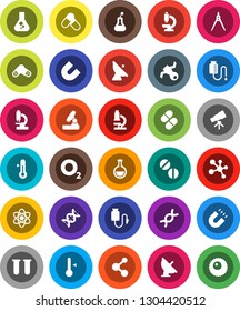 White Solid Icon Set- thermometer vector, drawing compass, atom, telescope, microscope, magnet, flask, pills, molecule, oxygen, satellite, antenna, vial, dna, drop counter, ovule