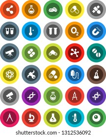 White Solid Icon Set- thermometer vector, drawing compass, atom, telescope, magnet, flask, pills, molecule, oxygen, satellite, vial, dna, microscope, drop counter, ovule