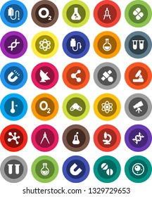 White Solid Icon Set- thermometer vector, drawing compass, atom, telescope, microscope, magnet, flask, molecule, oxygen, satellite, antenna, vial, dna, pills, drop counter, ovule