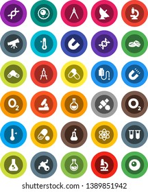 White Solid Icon Set- thermometer vector, drawing compass, atom, telescope, microscope, magnet, flask, pills, oxygen, satellite, antenna, vial, dna, drop counter, ovule