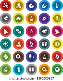 White Solid Icon Set- thermometer vector, drawing compass, atom, telescope, microscope, magnet, flask, pills, molecule, oxygen, satellite antenna, vial, dna, drop counter, ovule