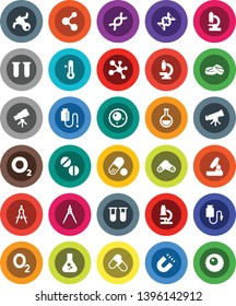 White Solid Icon Set- thermometer vector, drawing compass, telescope, microscope, magnet, flask, pills, molecule, oxygen, satellite, vial, dna, drop counter, ovule