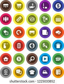 White Solid Icon Set- toilet brush vector, sprayer, cook hat, pasta, world, cart, investment, man, dollar medal, cursor, hoop, no hook, barcode, newspaper, dialog, battery, play button, cloud lock