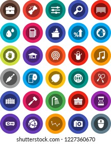 White Solid Icon Set- toilet paper vector, shower, apron, meat hammer, university, student, music, leaf, constellation, percent growth, case, target, jump rope, earth, jack, magnifier, broken bone