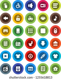 White Solid Icon Set- toilet vector, abacus, music, university, calculator, target, arrow down, calendar, radio, speaker, gamepad, remote control, mobile phone, touchscreen, group, play button, menu