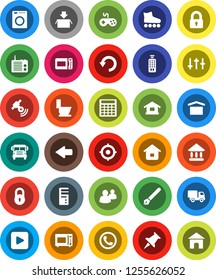 White Solid Icon Set- toilet vector, microwave oven, pen, school bus, university, calculator, target, roller Skates, dry cargo, satellitie, gamepad, settings, remote control, group, thumbtack, arrow
