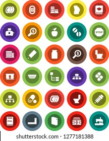 White Solid Icon Set- toilet vector, washing powder, plates, colander, cookbook, jar, pencil, corner ruler, apple fruit, money search, hierarchy, stadium, buttocks, pills, Railway carriage, stop