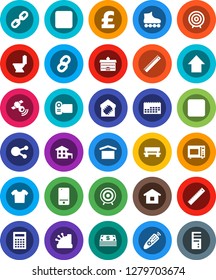 White Solid Icon Set- toilet vector, microwave oven, university, ruler, calculator, target, arrow up, pound, roller Skates, calendar, dry cargo, satellitie, remote control, mobile phone, backward