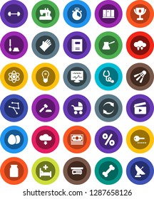 White Solid Icon Set- toilet brush vector, rubber glove, shining window, cook timer, turk coffee, jar, egg, copybook, atom, award cup, auction, barbell, shuttlecock, bone, money, cinema clap, bulb