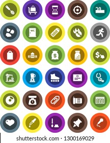 White Solid Icon Set- toilet brush vector, water closet, garbage pile, scales, skimmer, school building, schedule, paper pin, certificate, pie graph, dollar cursor, roller Skates, run, barcode, pool