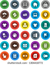White Solid Icon Set- toilet vector, calculator, notebook pc, document, flag, cash, manager, scales, t shirt, support, shelving, pills, connection, cloud glass, exchange, hub, home, arrow, upload