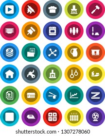 White Solid Icon Set- toilet brush vector, plates, cook hat, press, rolling pin, meat hammer, jug, paper, graph, man, measuring, gymnast rings, satellite, ship, Railway carriage, play button, pause