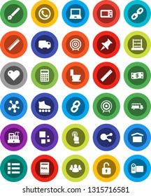 White Solid Icon Set- toilet vector, pen, ruler, notebook pc, school bus, abacus, calculator, target, roller Skates, dry cargo, touchscreen, social media, group, heart, thumbtack, loading, chain