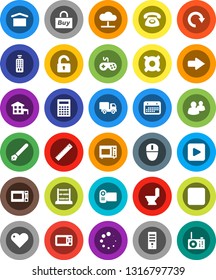 White Solid Icon Set- toilet vector, microwave oven, pen, ruler, calculator, abacus, any currency, calendar, dry cargo, gamepad, remote control, group, heart, play button, rec, cloud network, arrow