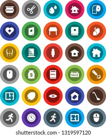 White Solid Icon Set- toilet paper vector, ladle, leaf, man, buttocks, heart cross, run, clock, eye, scissors, blood drop, home, house, mailbox, plan, sale signboard, rooms, table, smart, building