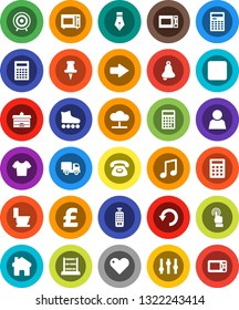 White Solid Icon Set- toilet vector, microwave oven, pen, university, bell, calculator, abacus, music, pound, t shirt, roller Skates, target, settings, remote control, touchscreen, heart, thumbtack