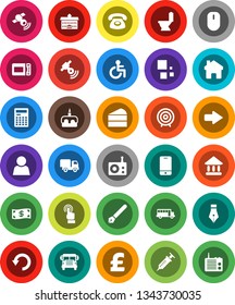 White Solid Icon Set- toilet vector, cake, pen, university, calculator, school bus, target, pound, radio, satellitie, mobile phone, touchscreen, disabled, syringe, home, arrow, undo, loading, user
