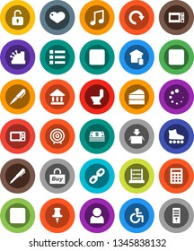 White Solid Icon Set- toilet vector, microwave oven, cake, pen, abacus, music, university, target, roller Skates, heart, thumbtack, stop button, forward, backward, disabled, redo, loading, chain