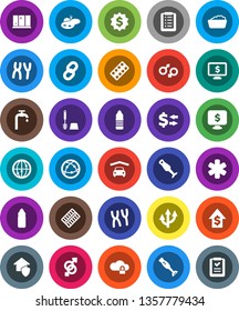 White Solid Icon Set- toilet brush vector, foam basin, shining window, blender, exchange, dollar growth, medal, monitor, water bottle, internet, ambulance star, gender sign, pills blister, chain