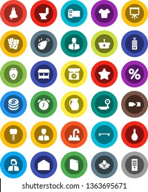 White Solid Icon Set- toilet vector, washing powder, water tap, oil, jug, chicken leg, bell, alarm clock, presentation, manager, t shirt, skateboard, breads, support, client, big scales, mail, star