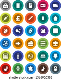 White Solid Icon Set- toilet vector, cake, pen, ruler, music, calculator, arrow down, up, pound, target, remote control, mobile phone, social media, stop button, syringe, cloud network, menu, chain