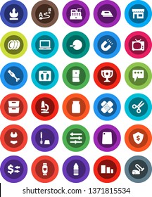 White Solid Icon Set- toilet brush vector, cutting board, blender, plates, jar, microscope, notebook pc, award cup, magnet, scissors, archive, exchange, dollar shield, scales, swimsuite, sorting, tv