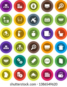 White Solid Icon Set- toilet vector, washing powder, sprayer, colander, pasta, pencil, apple fruit, coin stack, money search, hierarchy, buttocks, pills, satellite, truck trailer, newspaper, stop