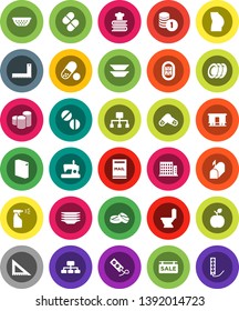 White Solid Icon Set- toilet vector, washing powder, sprayer, plates, colander, cookbook, corner ruler, apple fruit, coin stack, hierarchy, buttocks, pills, stadium, Railway carriage, mailbox