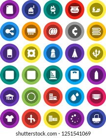 White Solid Icon Set- towel vector, plates, cutting board, hand mill, bbq, school building, any currency, cent sign, scales, t shirt, water bottle, hoop, route, ship, truck trailer, battery, share