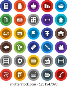 White Solid Icon Set- towel vector, foam basin, shower, oven, jar, calculator, flag, crisis, arrow up, barbell, jump rope, no hook, warehouse, sorting, route, shelving, radio, patch, lan connector