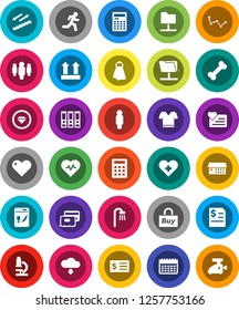 White Solid Icon Set- towel vector, microscope, calculator, constellation, annual report, receipt, man, binder, heart pulse, t shirt, calendar, stairways run, monitor, bone, top sign, cross, bath