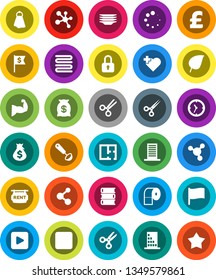 White Solid Icon Set- towel vector, plates, toilet paper, ladle, book, scissors, molecule, flag, leaf, money bag, dollar, pound, muscule hand, heart cross, clock, play button, rec, loading, plan
