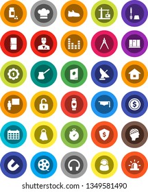 White Solid Icon Set- towel vector, toilet brush, shining window, cook hat, turk coffee, graduate, blackboard, drawing compass, magnet, dollar coin, shield, calendar, stopwatch, pills vial, snickers