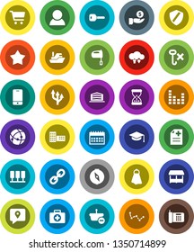 White Solid Icon Set- towel vector, mixer, graduate hat, school building, compass, constellation, cart, investment, calendar, first aid kit, traking, ship, no hook, equalizer, mobile phone, link