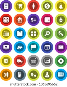 White Solid Icon Set- towel vector, shining window, water closet, copybook, flag, flask, university, exchange, japanese candle, wallet, man, dollar medal, calendar, cursor, scales, cereals, car, tv