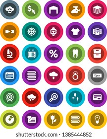 White Solid Icon Set- towel vector, microscope, archive, pie graph, dollar cursor, t shirt, target, heart monitor, calendar, tulip, sperm, tooth, cloud exchange, big data, server, download, barn