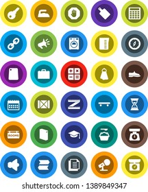White Solid Icon Set- towel vector, iron, washer, washing powder, measuring cup, scales, cutting board, graduate hat, case, compass, calculator, sand clock, calendar, snickers, skateboard, wood box