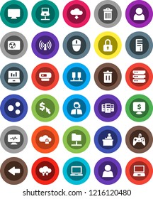White Solid Icon Set- trash bin vector, student, notebook pc, laptop graph, monitor dollar, cursor, support, diagnostic, server, network, folder, cloud lock, exchange, big data, share, arrow, user