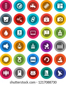 White Solid Icon Set- trash bin vector, water drop, tap, window cleaning, microscope, leaf, annual report, bank building, man, medal, attention, traffic light, camera, speaker, link, doctor bag