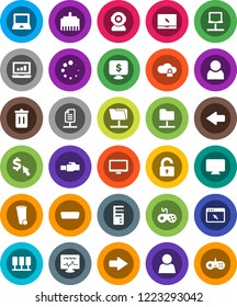 White Solid Icon Set- trash bin vector, notebook pc, laptop graph, monitor dollar, cursor, gamepad, hdmi, diagnostic, server, network, folder, cloud lock, browser, lan connector, arrow, loading