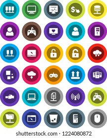 White Solid Icon Set- trash bin vector, notebook pc, dollar cursor, heart monitor, support, top sign, gamepad, diagnostic, server, network folder, cloud exchange, browser, lan connector, download