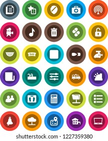White Solid Icon Set- trash bin vector, colander, bell, calculator, music, scales, first aid kit, navigator, document, antenna, newspaper, video camera, group, pause button, pills, amkbulance car