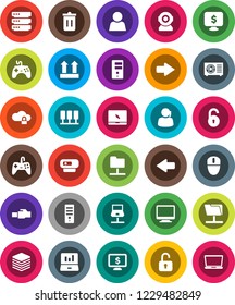 White Solid Icon Set- trash bin vector, laptop graph, monitor dollar, support, top sign, gamepad, notebook pc, server, network, folder, cloud lock, big data, lan connector, arrow, unlock, user